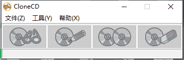 SlySoft CloneCD v5.3.1.4【电脑光盘刻录软件】免费开心版
