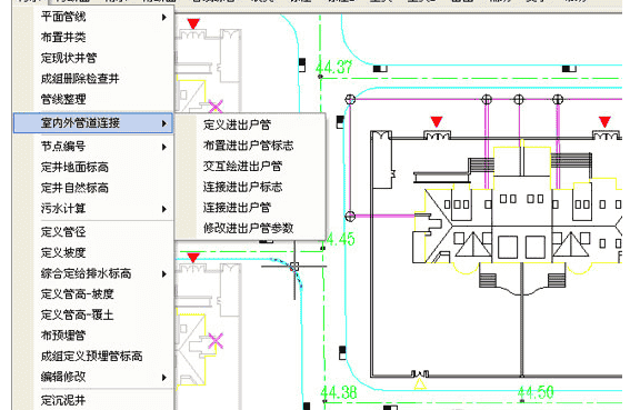 鸿业市政管线9.0官方试用版