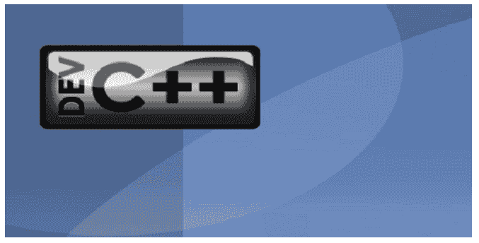 Dev-C++  5.11.0 正式版