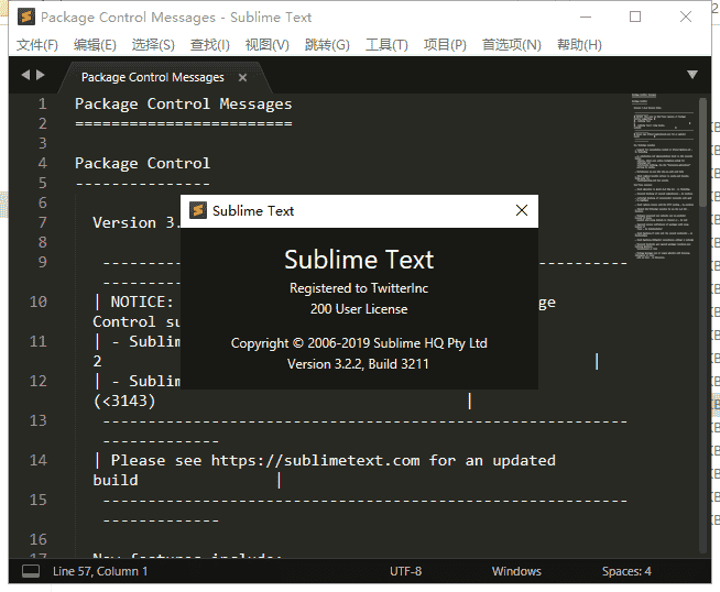 Sublime Text3.2.2【文本类编程软件】中文开心版