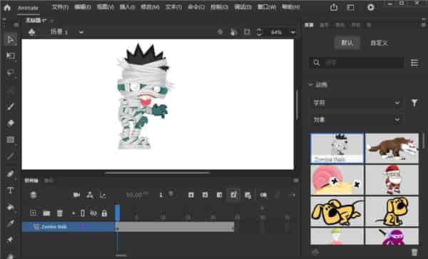 Adobe Animate CC2022【An二维动画制作软件】免激活开心版免费下载