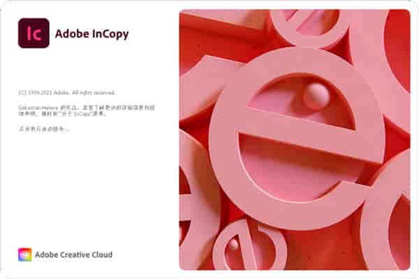 Adobe InCopy CC2022【IC编写辅助软件】中文直装开心版下载