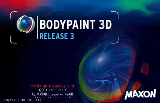 BodyPaint 3D R18【图像制作软件】汉化开心版下载
