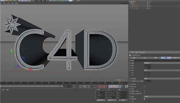 Cinema 4D R25 Mac版【C4D 3D动画设计建模软件】中文版/英文版免费下载