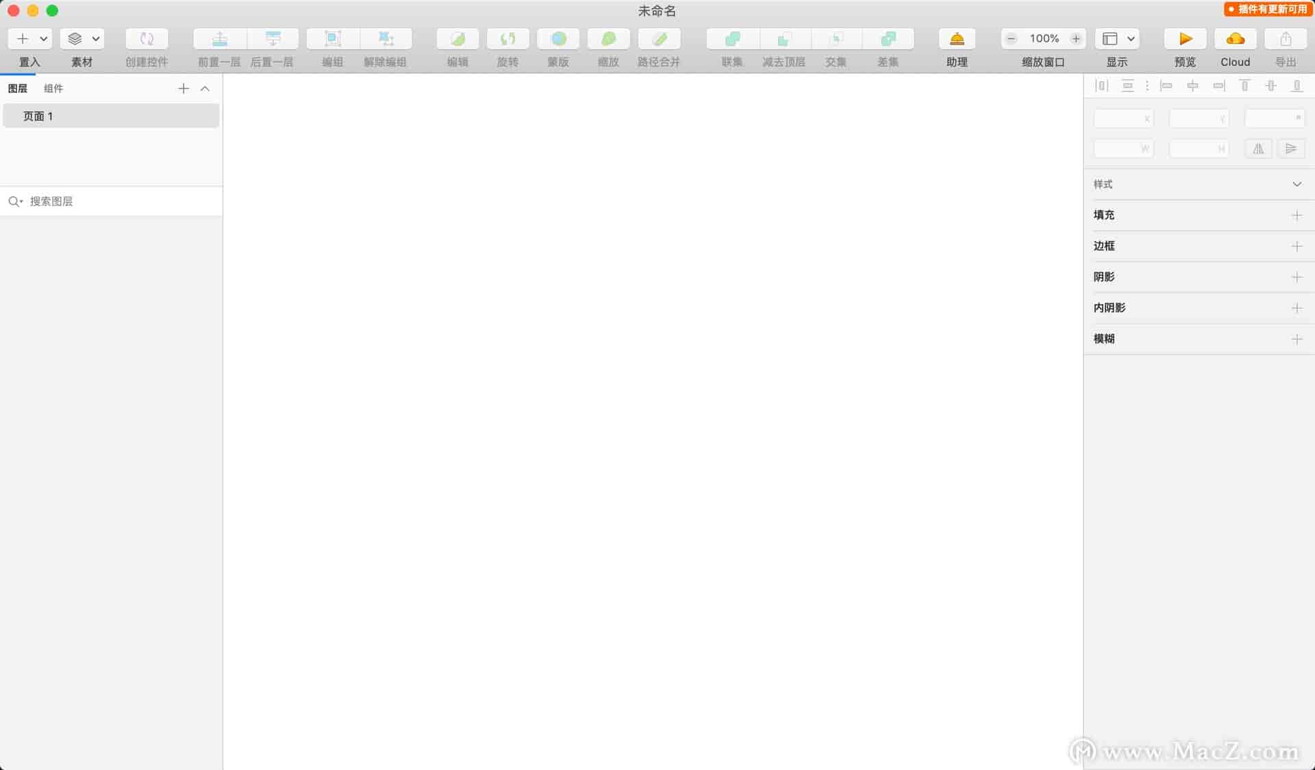 sketch 78.1 for Mac【矢量绘图工具】中文直装开心版下载