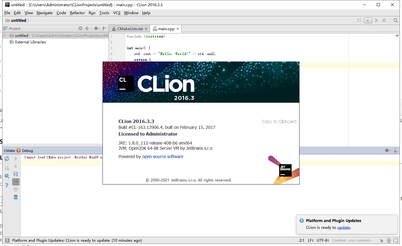 CLion 2016.3.3【附开心补丁】特别开心版