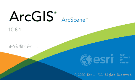 ArcGiS 10.8免费完美开心版