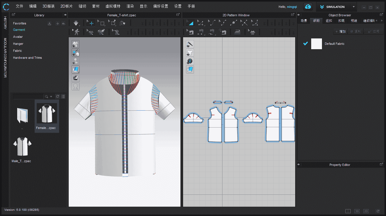 CLO Standalone 5.0.100【三维服装设计软件】简体中文开心版