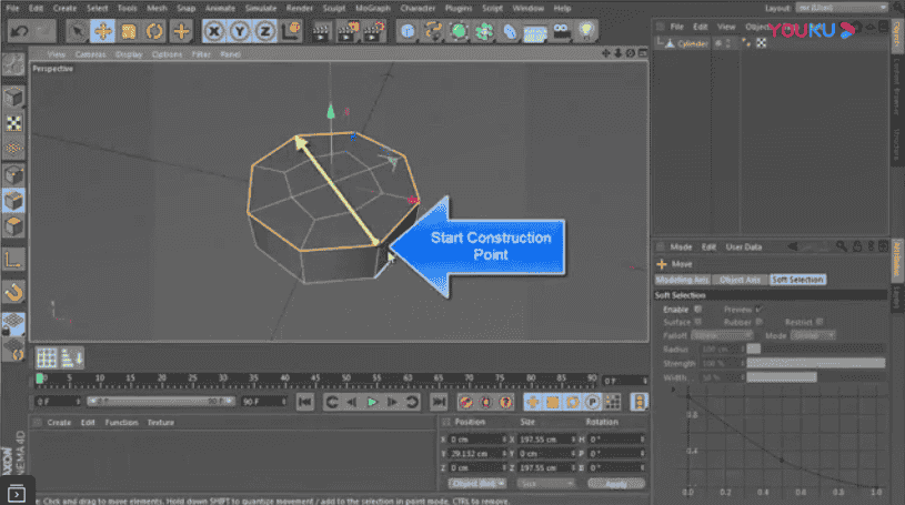 C4D多变形封闭孔洞插件：C4DZone QuadCaps 1.0 For Cinema 4D R23 Win开心版