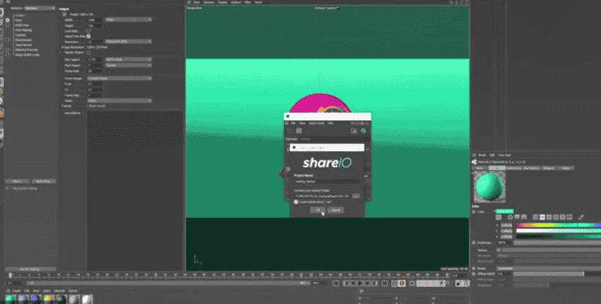 C4D工程文件模型素材贴图材质设置共享插件：Aescripts shareIO v1.10 For Cinema 4D R23 Win开心版免费下载