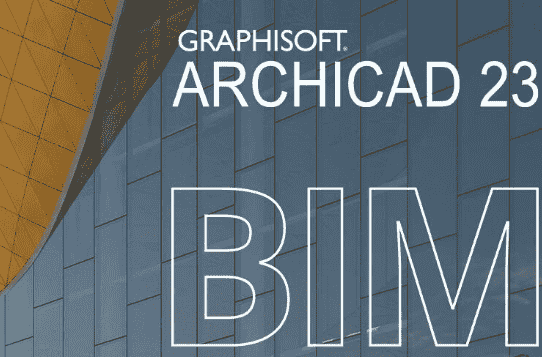 Graphisoft ArchiCAD 23【附开心补丁】完美开心版