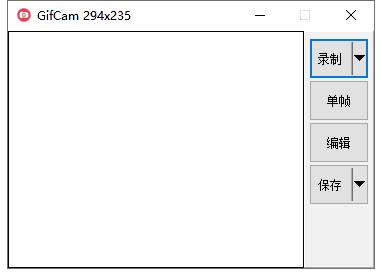 GifCam 6.5【动画录制录屏工具】免安装精简版