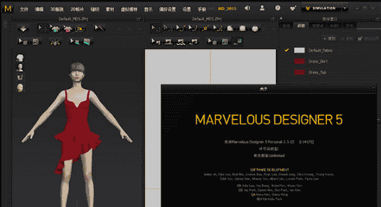 Marvelous Designer 5【MD5服装设计软件】简体中文开心版