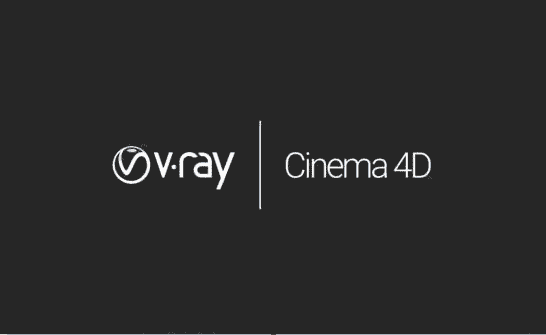 VRay 5.1 for C4D【支持R20/R21/S22/R23/S24】中文开心版下载