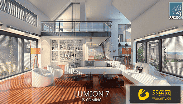 Lumion 7.3软件下载【集成开心】完美激活版