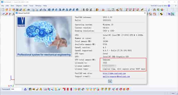 VariCAD 2021【机械2D/3D制图软件】英文开心版 附注册机