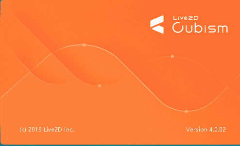 Live2D 4.0【2D动画制作软件】中文开心版