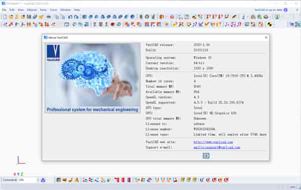 VariCAD 2020【机械2D/3D制图软件】英文开心版下载 附安装教程