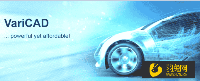 VariCAD 2018【2D/3D CAD软件】绿色开心版免费下载 附安装教程