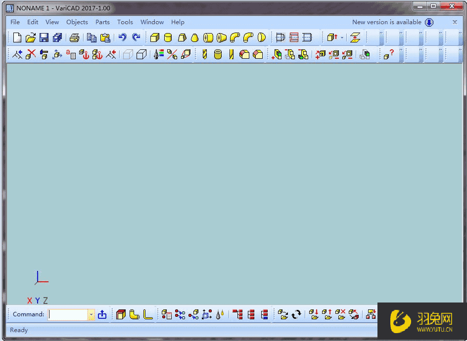 VariCAD 2017【CAD绘图软件】绿色开心版免费下载