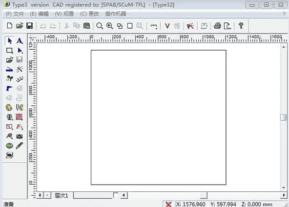 type3 v4.2【三维雕刻件】简体中文开心版