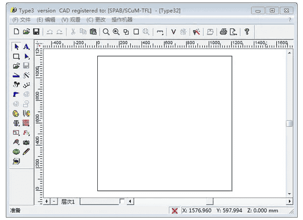 type3 v4.2专业免费开心版