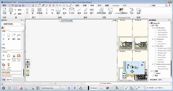 ARCHLine.XP 2019【建筑模型设计软件】绿色中文版 附安装教程