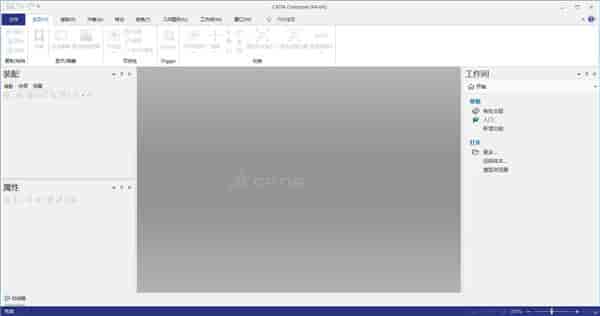 DS CATIA Composer R2019【三维设计工具】绿色中文版免费下载