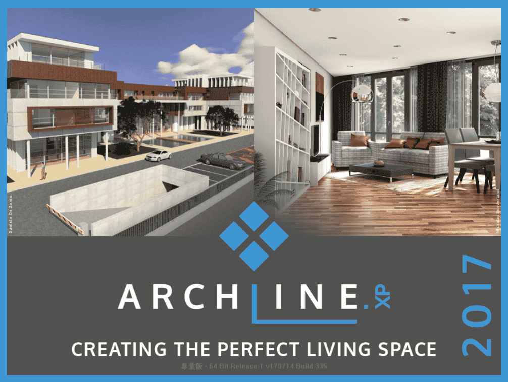ARCHline.XP 2017【建筑设计工具】官方开心版