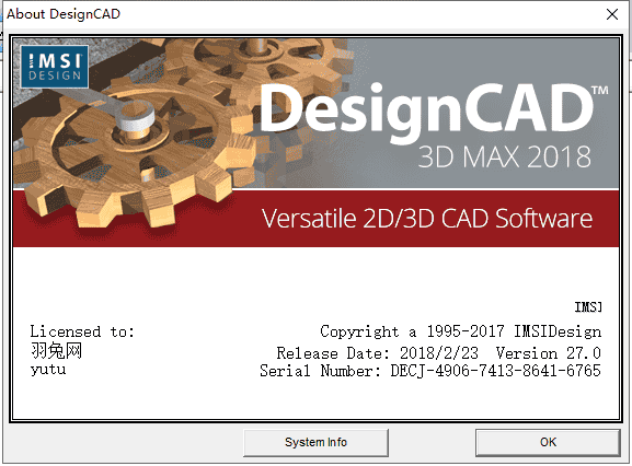 DesignCAD 3D Max 2018【2D/3D CAD软件】英文开心版