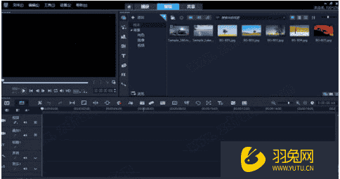 会声会影2022【VideoStudio2022trail】免费试用版