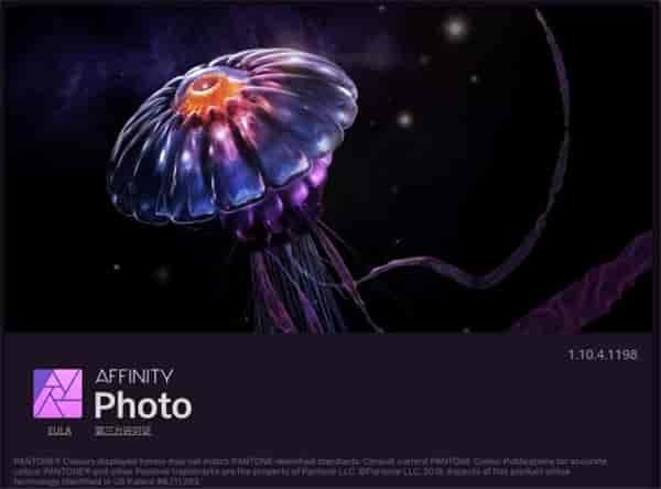 Affinity Photo v1.10.0.1115【图片处理软件】免费中文版 附注册机