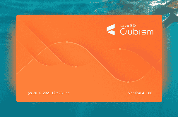 Live2D Cubism v4.1【Live2D 4.1附安装教程】专业开心版