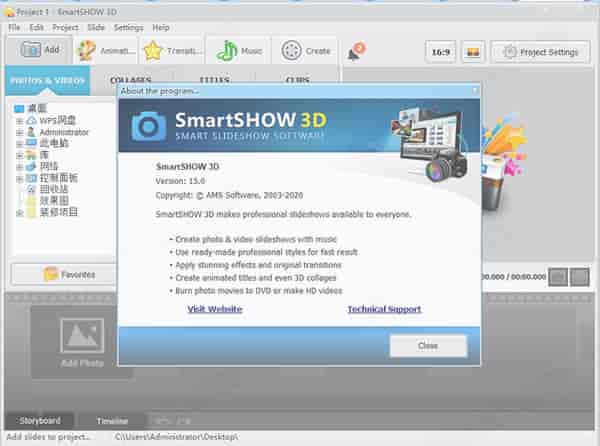 AMS Software SmartSHOW 3D Deluxe 15【幻灯片制作工具】英文开心版