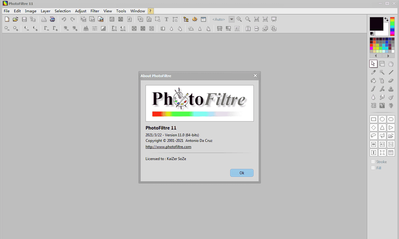 photofiltre studio v11【计算图片编辑软件】绿色开心版下载 附安装教程