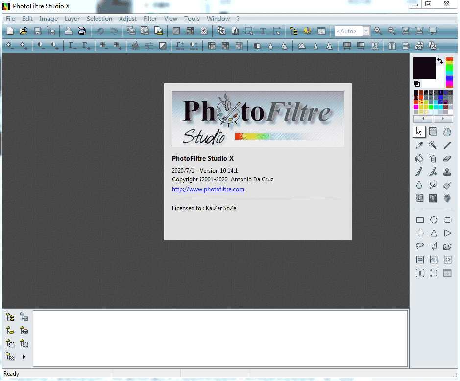 photofiltre studio v10.14【图像特效处理软件】英文开心版 附安装教程