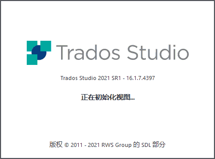 SDL Trados Studio 2021【CAT翻译软件+安装教程】免费开心版v16.1.7.4397
