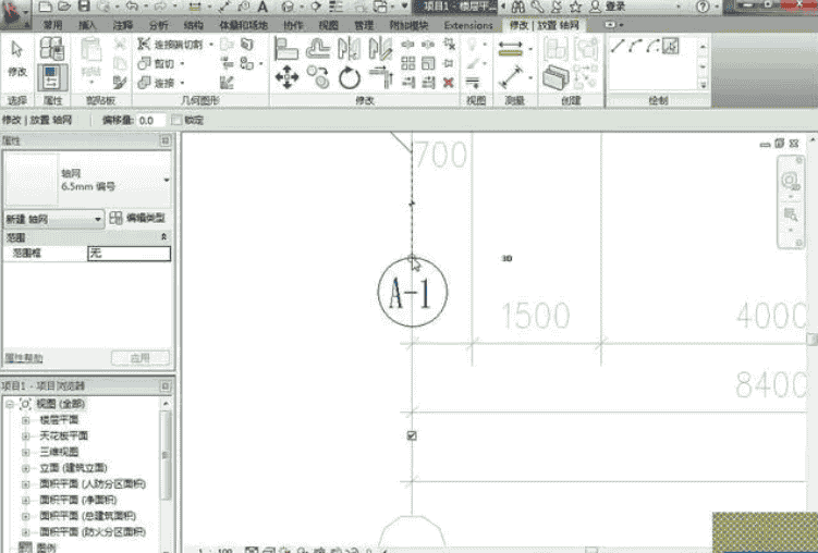 Autodesk Revit 2010开心版【Revit 2010】免费开心版
