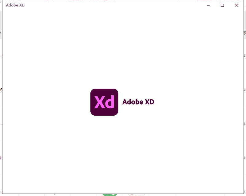 Adobe XD 37免费开心版v37.0.32