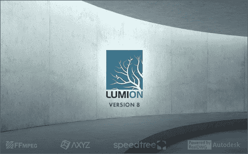 Lumion 8.5软件下载【三维渲染软件】中文完美开心版