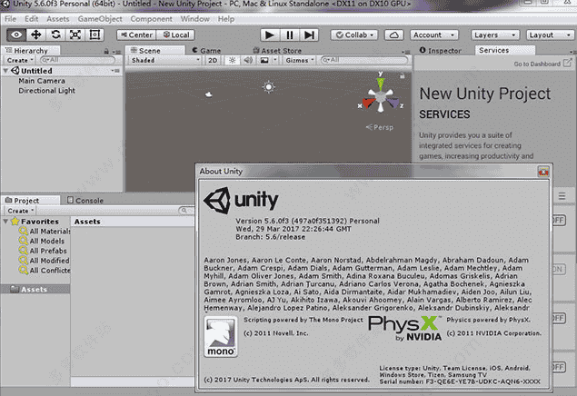 Unity 3D 5.6【游戏开发引擎软件】免费开心版
