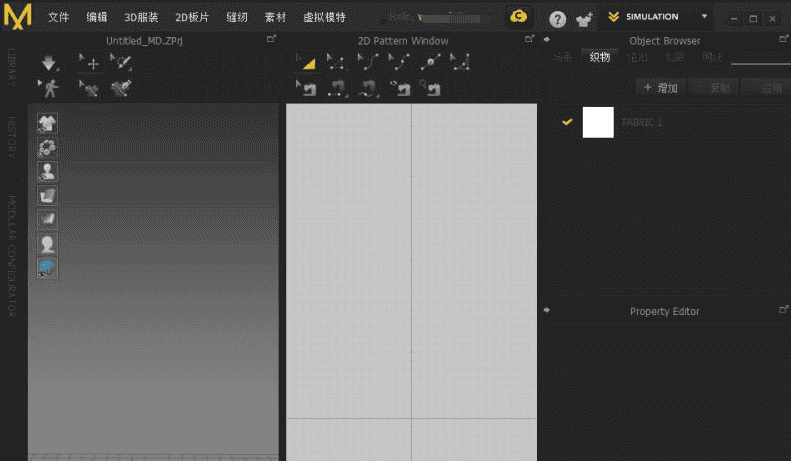 Marvelous Designer 9.5 enterprise中文开心版