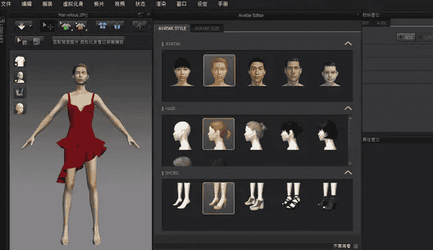 Marvelous Designer 8【3D服装设计软件】v4.2.281中文开心版