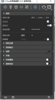 VRay 5.1 for Rhino 6.29-7.x【VR渲染器】中文开心版