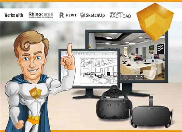 Enscape下载 3.0 【支持sketchup2016-2020】中文开心版
