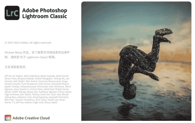 Lightroom Classic 11.4 Mac版软件下载最新开心版