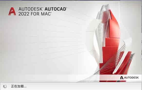 【Mac版CAD下载】AutoCAD 2022 for Mac中文开心版