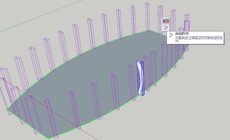草图大师插件下载：CopyAlongCurve v1.0.4【曲线阵列】汉化版