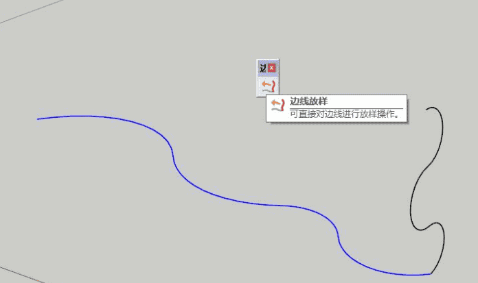 草图大师插件下载：EdgeFollowMe v3【Sketchup边线放样插件】汉化免费版