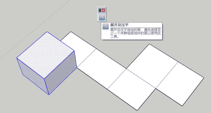 草图大师插件下载：Unwrap and Flatten Faces v2.4【Sketchup展开及压平插件】汉化+图标免费版